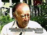 «Я подарю тебе завтра»
